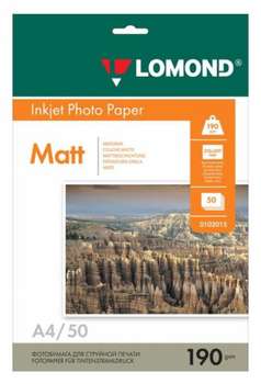 Бумага Lomond 0102015 A4/190г/м2/50л. матовая для струйной печати до 2880dpi