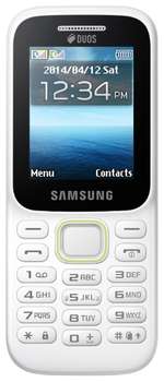 Сотовый телефон Samsung SM-B310 белый моноблок 2" BT