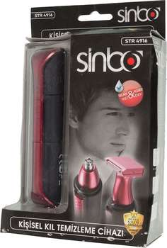 Триммер для волос SINBO STR 4916 красный/черный