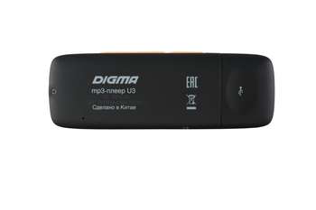 MP3-плеер Digma U3 4Gb черный/оранжевый/1.1"/FM/microSD/microSDHC