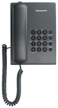 Телефон Panasonic KX-TS2350RUW