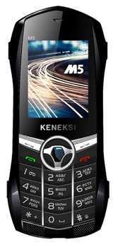 Сотовый телефон KENEKSI M5 Yellow, 1.77'' 128x160, up to 16GB flash, 0.3Mpix, 2 Sim, 2G, BT, 800mAh, 68.5g, 110x46,5x18,5 M5 Yellow