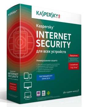 Антивирус Kaspersky ПО Internet Security Multi-Device Russian Ed 2 devices 1 year Renewal Box