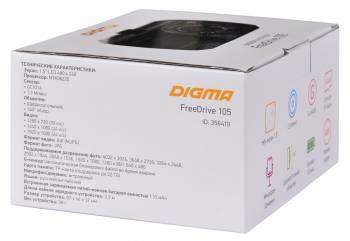 Автомобильный видеорегистратор Digma Видеорегистратор FreeDrive 105 черный 1.3Mpix 1080x1920 1080p 140гр. NTK96220