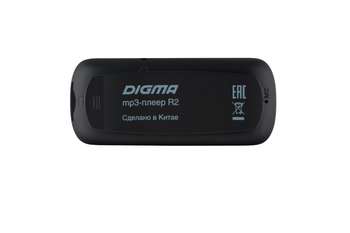 MP3-плеер Digma R2 8Gb черный/0.8"/FM/microSD/clip