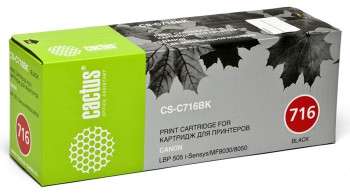 Картридж CACTUS CS-C716BK черный для Canon i-Sensys MF8030/MF8030cn/MF8050/LBP 5050
