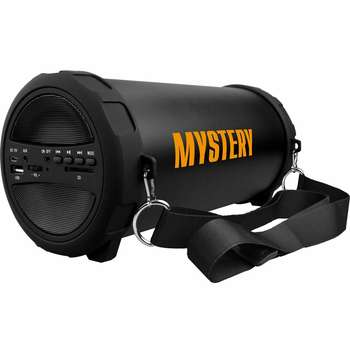 Магнитола MYSTERY Аудио  MBA-733UB черный 10Вт/MP3/FM/USB/BT/microSD