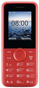 Сотовый телефон Philips Мобильный телефон  Xenium E106 красный моноблок 2Sim 1.77" 128x160 0.3Mpix BT GSM900/1800 GSM1900 MP3