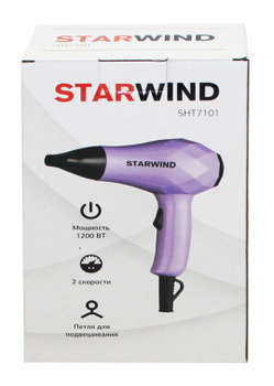 Фен STARWIND SHT7101 1200Вт фиолетовый