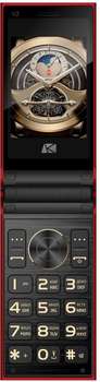 Сотовый телефон ARK Benefit V2 красный раскладной 2Sim 2.8" 240x320 0.08Mpix GSM900/1800 GSM1900 MP3 FM microSD