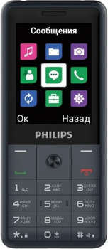Сотовый телефон Philips E169 Xenium серый моноблок 2.4" 240x320 0.3Mpix GSM900/1800 GSM1900 MP3 FM