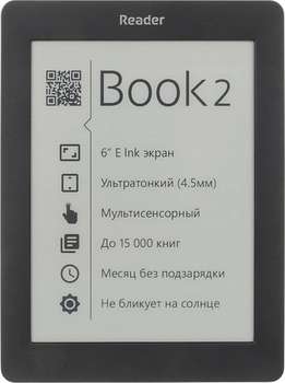 Процессор READER Book 2 6" E-ink Pearl 800x600 Touch Screen 1Ghz/4Gb черный