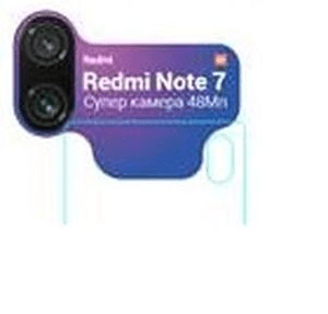 Экшн-камера Marketing Аксессуары маркетинговые картон. листовка в виде камеры Redmi Note 7 КартонКамераRedmi Note7