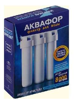Фильтр для воды Комплект картриджей Аквафор K1-03-02-07 для проточных фильтров ресурс:8000л (упак.:3шт)