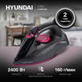 Утюг HYUNDAI H-SI01559 2400Вт черный/розовый