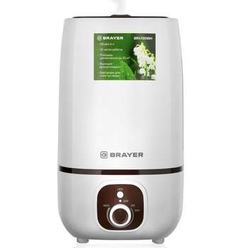 Увлажнитель воздуха BRAYER 4700BR-WH Увлажнитель ультразвуковой , 4 л, 25 м, 13 ч., регулировка интенсивности, аромат.
