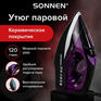 Утюг SONNEN SI-270, 2600 Вт, керамическое покрытие, антикапля, антинакипь, черный/фиолетовый, 455280