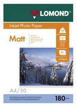 Бумага Lomond 0102014 A4/180г/м2/50л. матовая для струйной печати до 2880dpi