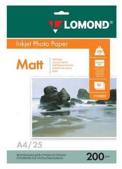 Бумага Lomond 0102052 A4/200г/м2/25л. матовая для струйной печати до 2880dpi