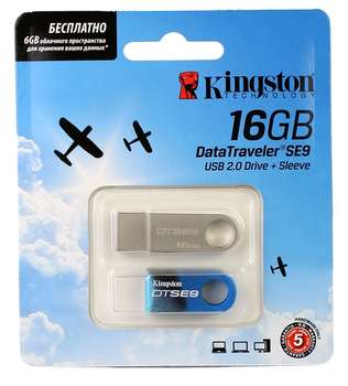 Flash-носитель Флеш Диск Kingston 16Gb DTSE9H/16GB