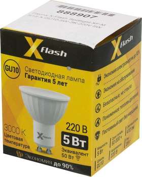 Лампа X-FLASH светодиодная  Spotlight XF-MR16-A-GU10-5W-3K-220V 5Вт цоколь:GU10