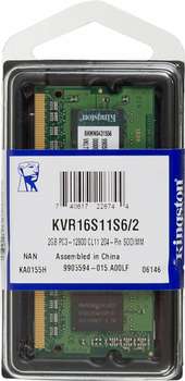 Оперативная память Kingston Память DDR3 2Gb 1600MHz KVR16S11S6/2 RTL PC3-12800 CL11 SO-DIMM 204-pin 1.5В
