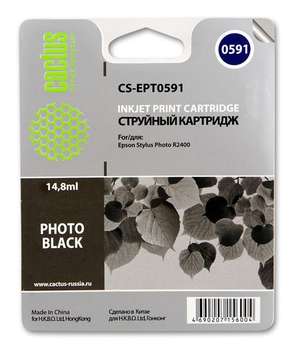 Струйный картридж CACTUS CS-EPT0591 черный для Epson Stylus Photo R2400