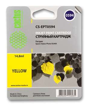 Струйный картридж CACTUS CS-EPT0594 желтый для Epson Stylus Photo R2400