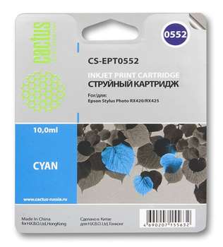 Струйный картридж CACTUS CS-EPT0552 голубой для Epson Stylus RX520/Stylus Photo R240