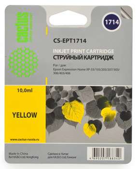 Струйный картридж CACTUS CS-EPT1714 желтый для Epson XP-33/103/203/207/303/306/403/406