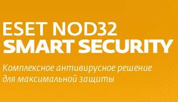 Антивирус ESET ПО  NOD32 Smart Security - лиц на 1год или прод на 20мес 3-Desktop Card