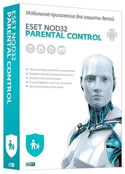 Антивирус ESET ПО NOD32 NOD32 Parental Control для всей семьи 1 year