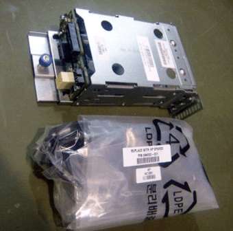 Жесткий диск HDD HP Расширитель портов ввода-вывода   2U Gen8 Rear 2SFF Kit 663280-B21