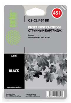 Струйный картридж CACTUS CS-CLI451BK черный для Canon MG6340/5440/IP7240