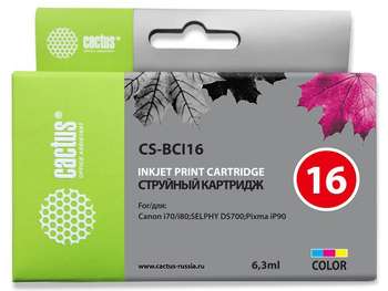 Струйный картридж CACTUS CS-BCI16 многоцветный/пурпурный/голубой/желтый для Canon iP90/DS700/DS810
