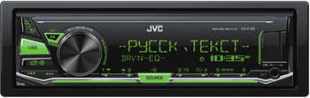 JVC Автомагнитола  KD-X143 1DIN 4x50Вт