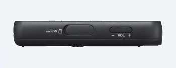 Диктофон Sony Цифровой ICD-PX370 4Gb черный