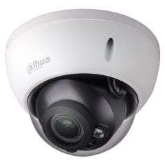 Камера видеонаблюдения DAHUA DH-HAC-HDBW1200RP-VF-S3 2.7-13.5мм HD СVI цветная корп.:белый