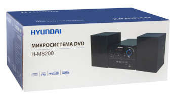 Музыкальный центр HYUNDAI Микросистема H-MS200 черный 30Вт/CD/CDRW/DVD/DVDRW/FM/USB/SD/MMC/MS