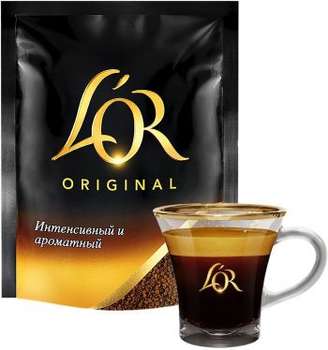 Кофеварка BOSCH Кофе растворимый для кофеварок  L`OR Original 75гр