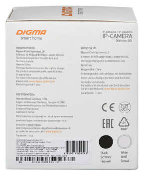 Камера видеонаблюдения Digma IP DiVision 201 2.8-2.8мм цв. корп.:черный