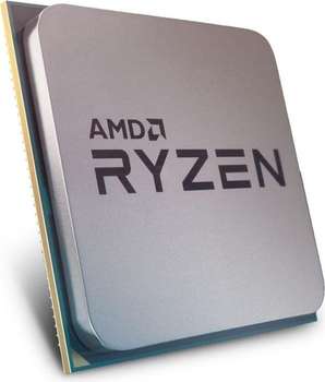 Процессор AMD Ryzen 7 2700 AM4 Tray