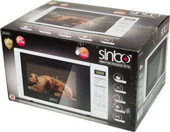 Микроволновая печь SINBO SMO 3653 20л. 700Вт белый