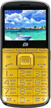 Сотовый телефон ARK Power F1 32Mb золотистый моноблок 2Sim 2.4" 240x320 0.3Mpix BT GSM900/1800 MP3 FM microSD max8Gb
