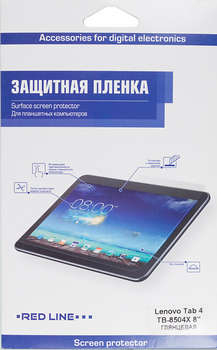 Аксессуар для планшета REDLINE УТ000012163 для Lenovo Tab 4 TB-8504X 1шт.