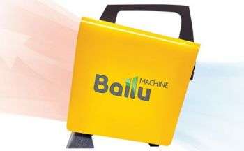 Тепловентилятор BALLU BKN-3 2200Вт желтый