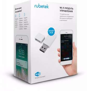 Устройство (умный дом) RUBETEK Модуль управления  RM-3712