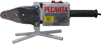 Сварочный аппарат РЕСАНТА для пластиковых труб АСПТ-2000 раструбная 2кВт