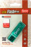 Flash-носитель DATO 32Gb DB8002U3 DB8002U3G-32G USB3.0 зеленый