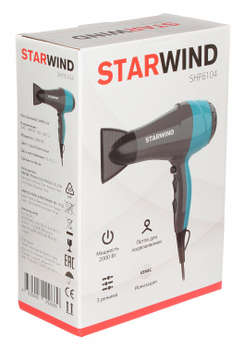 Фен STARWIND SHP6104 2000Вт серый/голубой